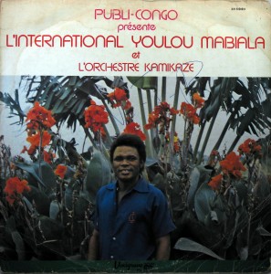 l’International Youlou Mabiala et l’Orchestre KamikazeVoxigrave 1980 Youlou-Mabiala-front-297x300
