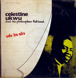 Celestine Ukwu & his Philosophers National -Ndu Ka Aku, Philips 1974 Celestine-Ukwu-front-292x300