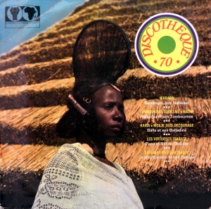 Discotheque 70 – Various Artists Editions Syliphone Conakry SLP 23 Discotheque-70-front-300x297