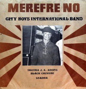 City Boys International Band – Merefre No Diram Recordings 1982 City-Boys-International-front-290x300