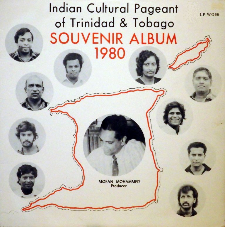 Trinidad | Global Groove Independent