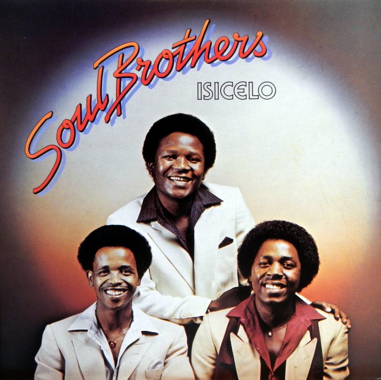 South Africa Global Groove Independent